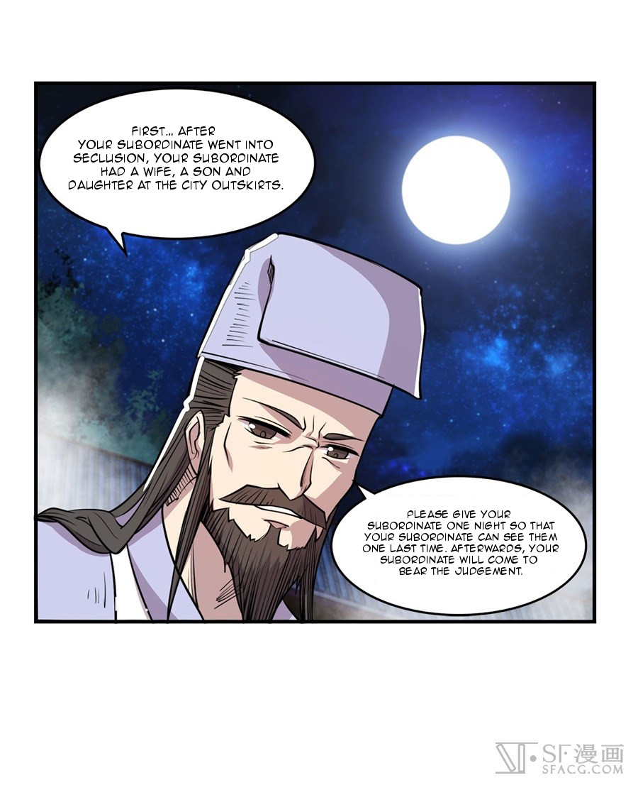 Martial King’s Retired Life chapter 26 - page 88