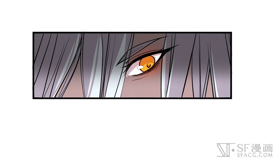 Martial King’s Retired Life chapter 26 - page 91