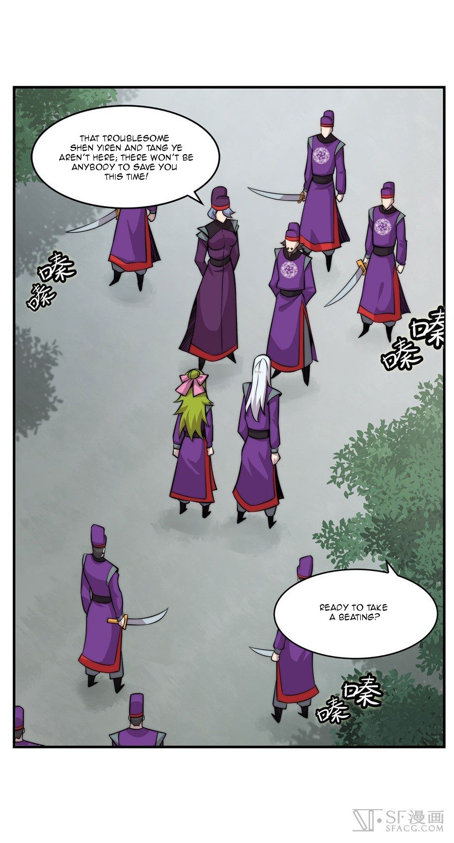 Martial King’s Retired Life chapter 32 - page 12