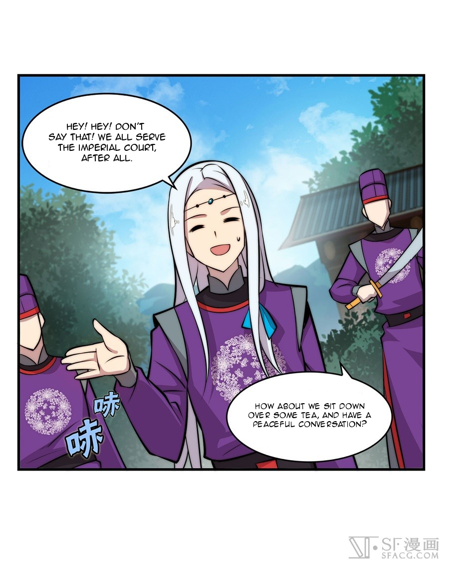Martial King’s Retired Life chapter 32 - page 13