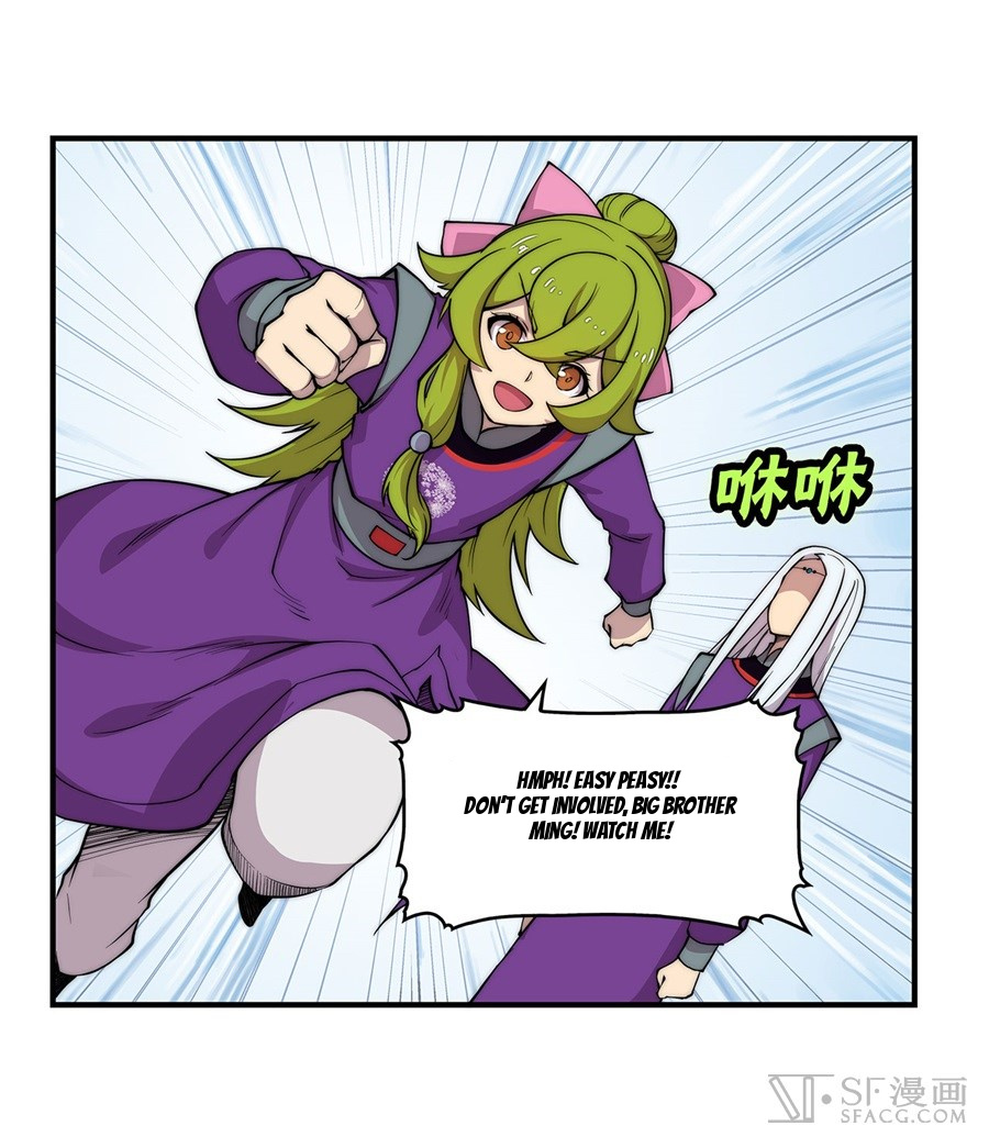 Martial King’s Retired Life chapter 32 - page 17