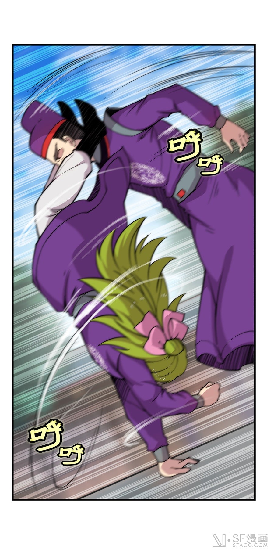 Martial King’s Retired Life chapter 32 - page 25