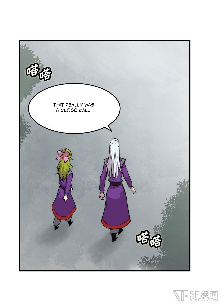 Martial King’s Retired Life chapter 32 - page 3