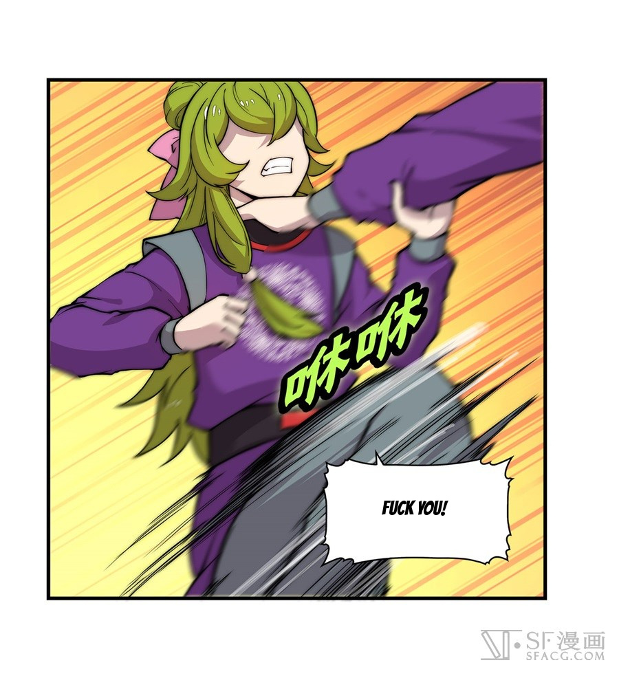 Martial King’s Retired Life chapter 32 - page 38