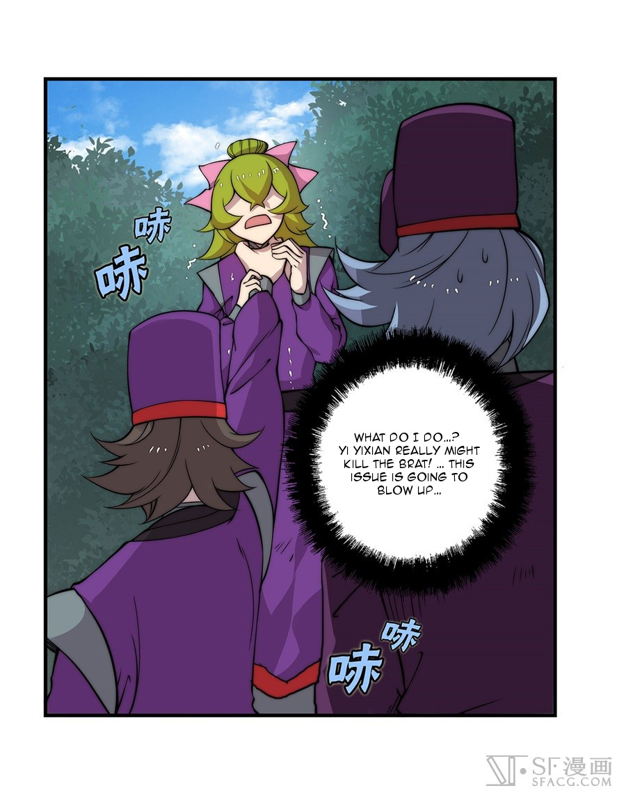 Martial King’s Retired Life chapter 32 - page 45