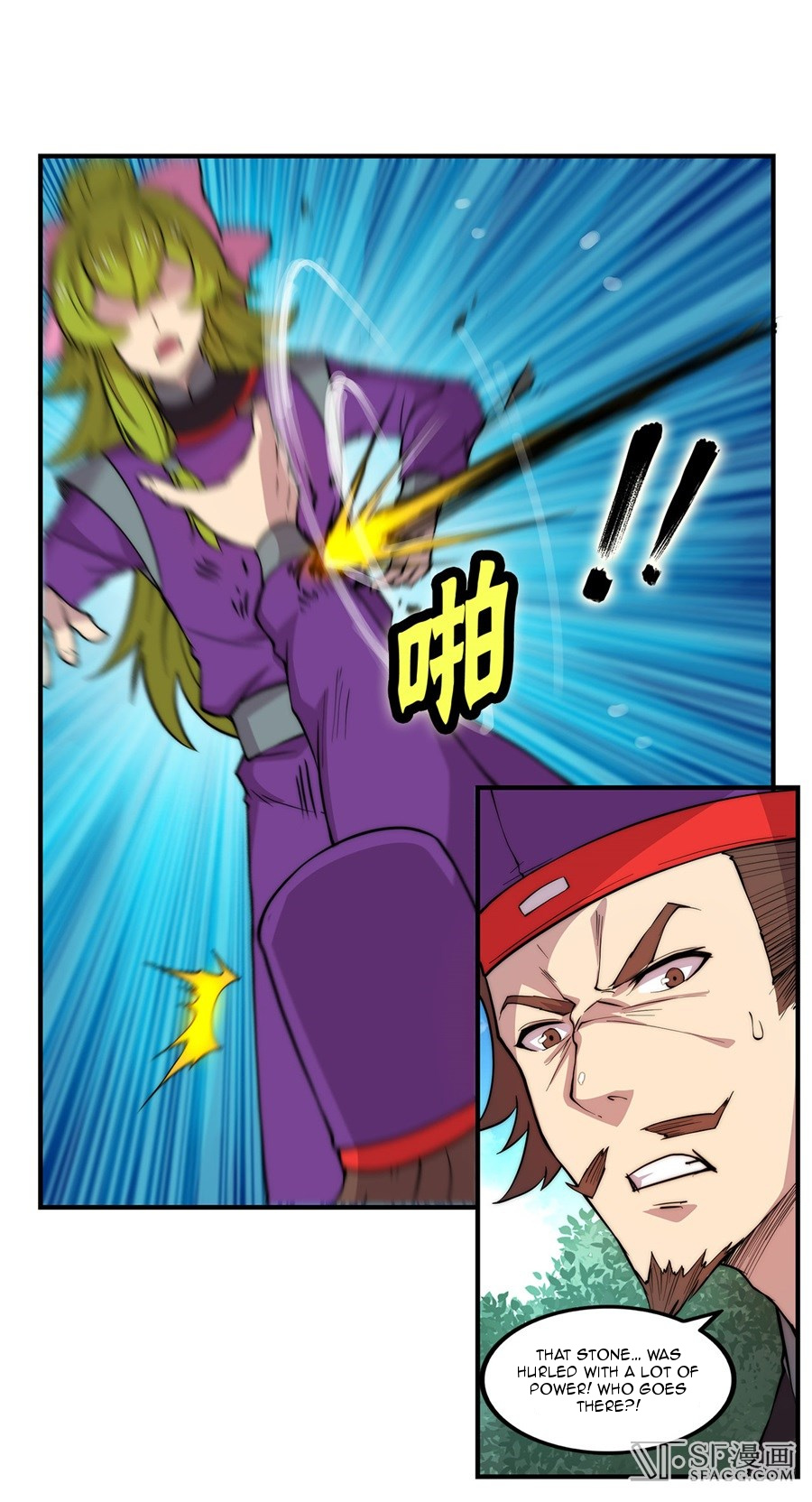 Martial King’s Retired Life chapter 32 - page 50