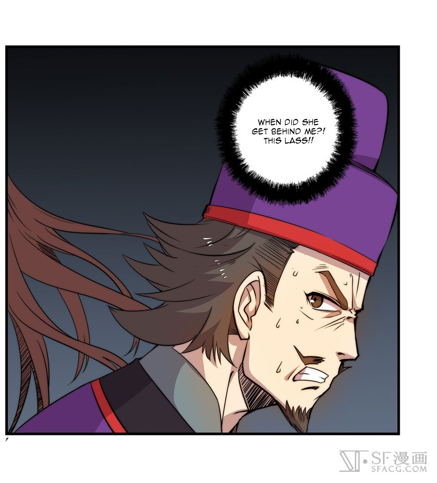 Martial King’s Retired Life chapter 33 - page 16