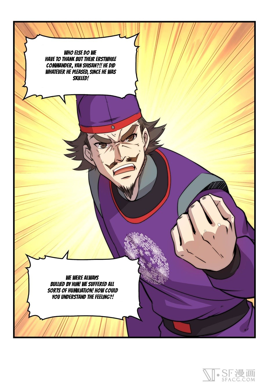 Martial King’s Retired Life chapter 33 - page 18