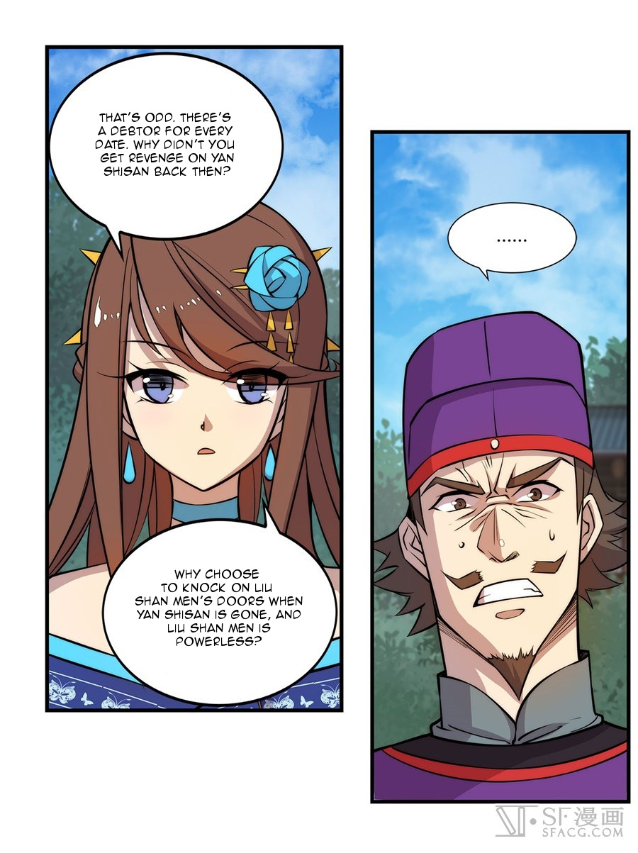Martial King’s Retired Life chapter 33 - page 19