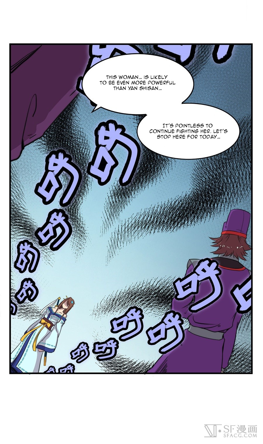 Martial King’s Retired Life chapter 33 - page 38