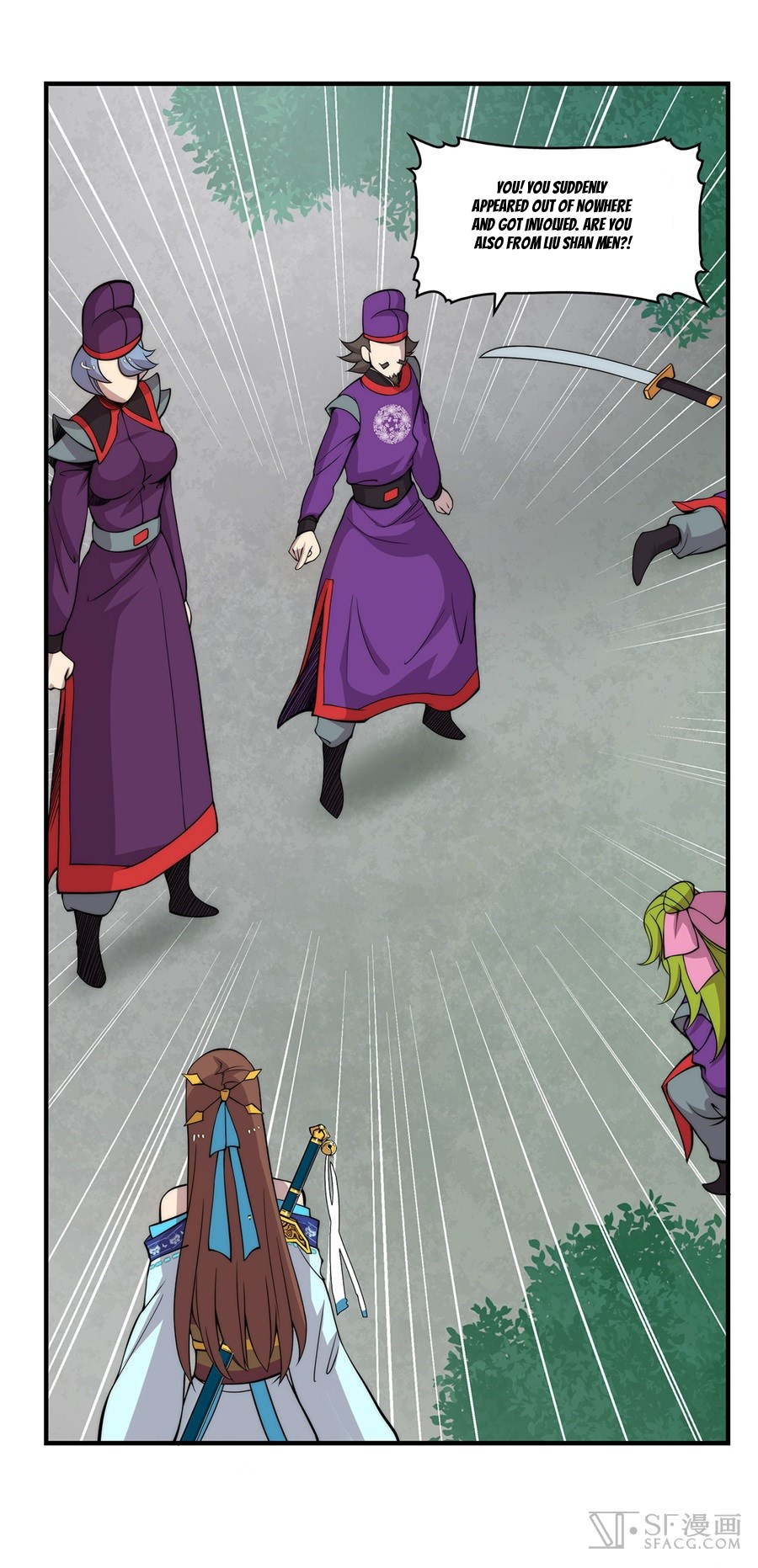 Martial King’s Retired Life chapter 33 - page 4