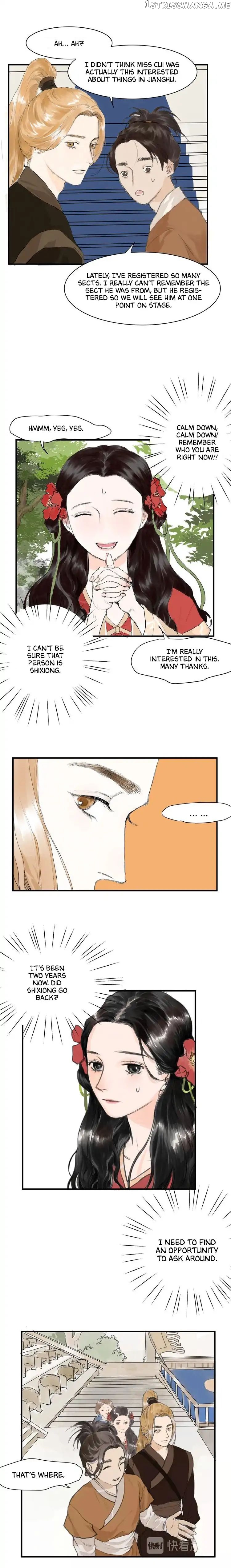 I Want to Become a Heroic Swordswoman! chapter 7 - page 2