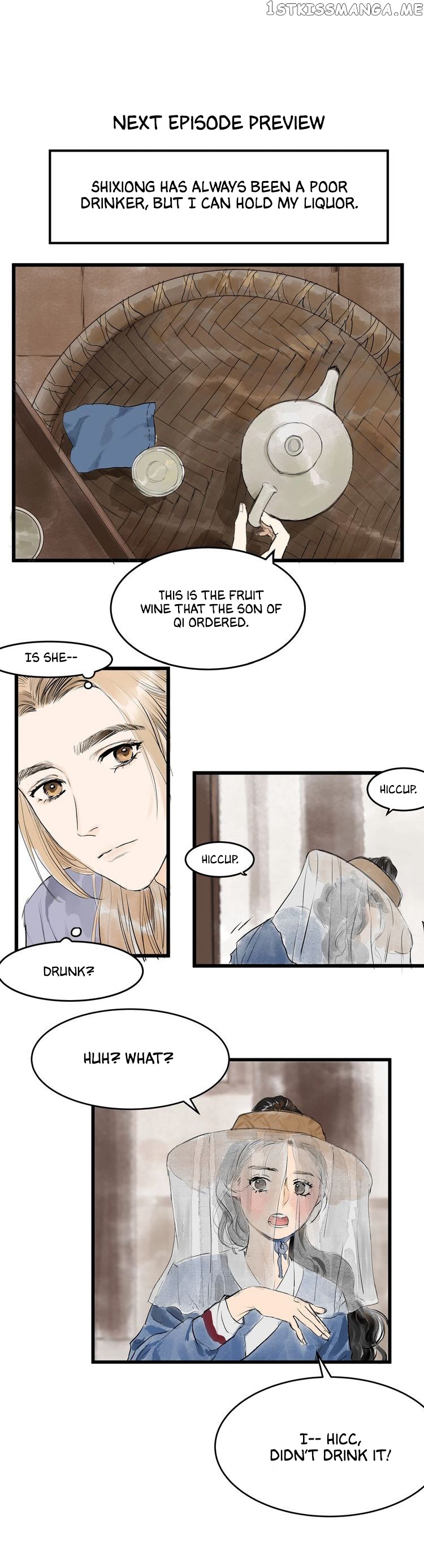 I Want to Become a Heroic Swordswoman! chapter 26 - page 3