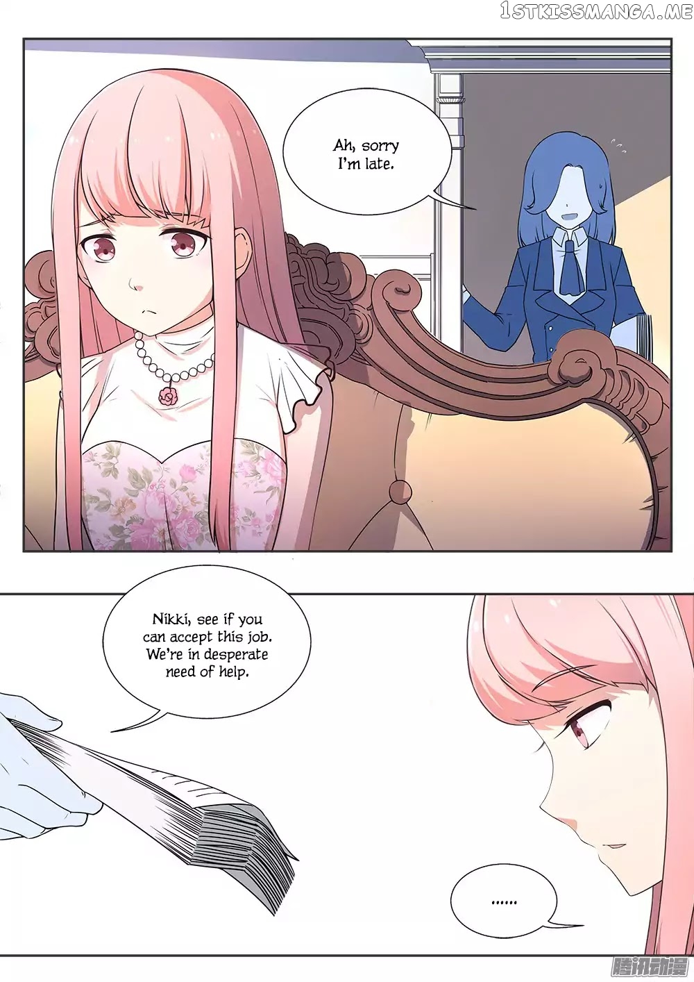 Miracle Nikki Npcs’ Fantastical Daily Lives chapter 2 - page 12