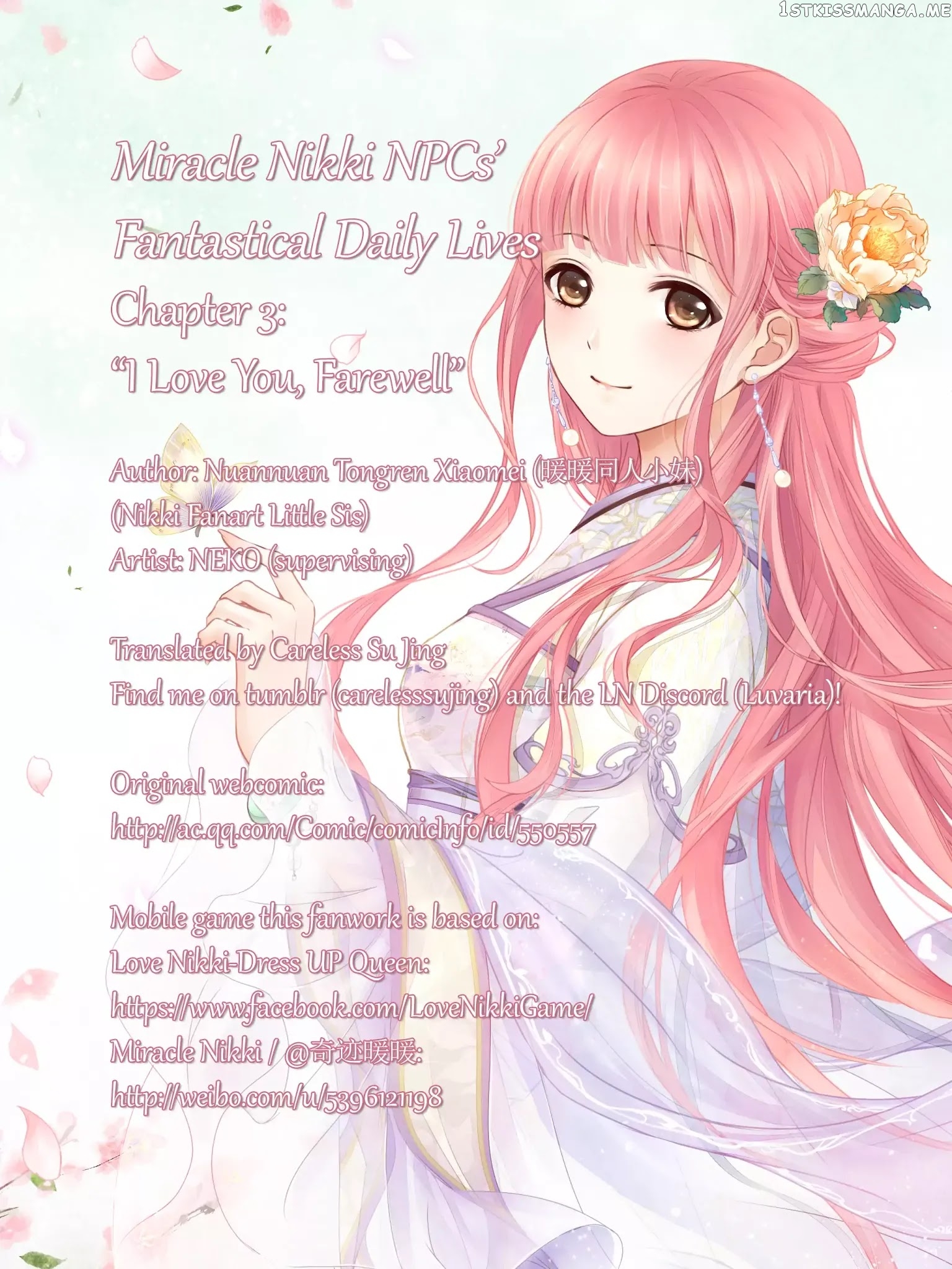 Miracle Nikki Npcs’ Fantastical Daily Lives chapter 3 - page 1