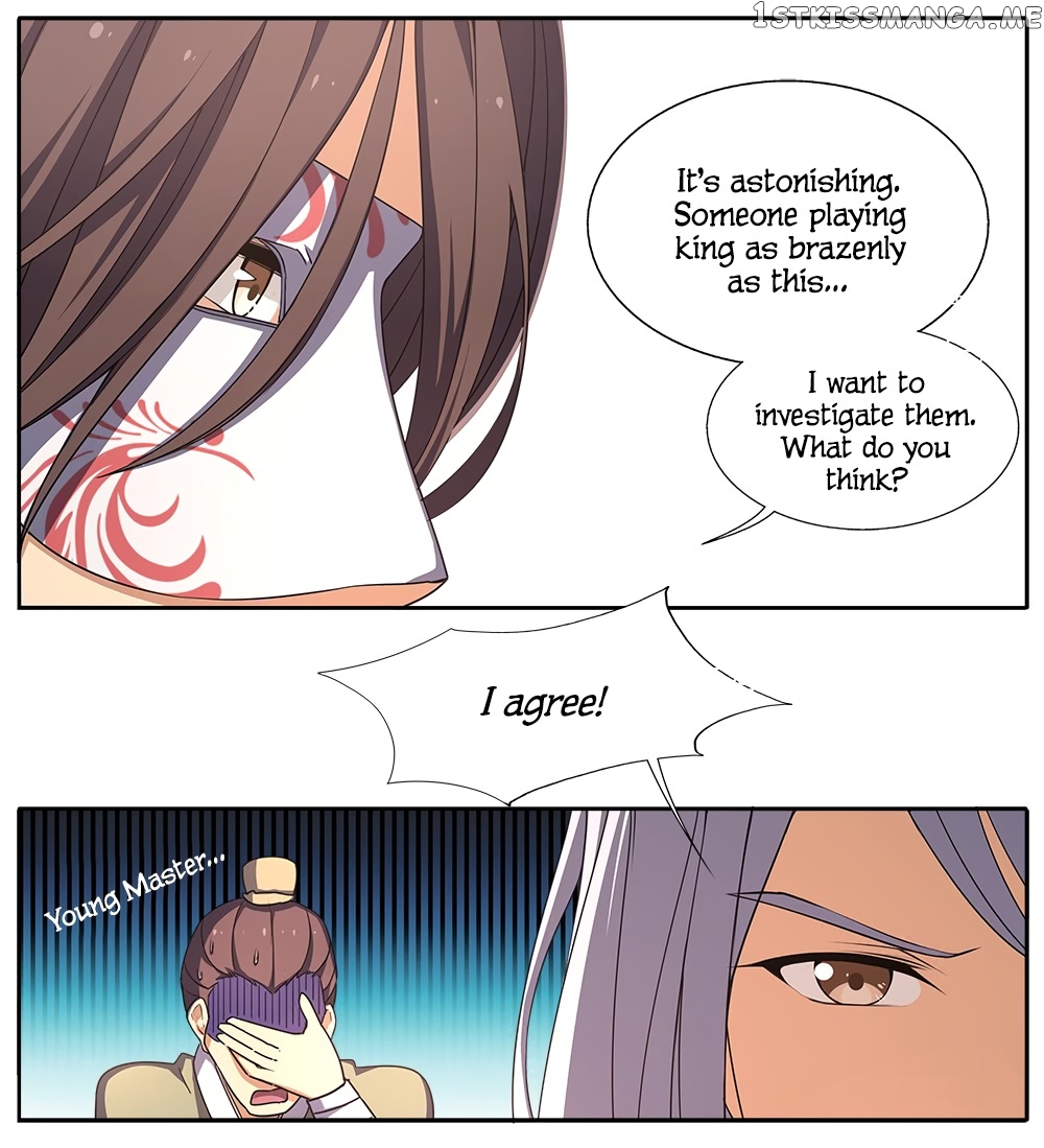 Miracle Nikki Npcs’ Fantastical Daily Lives chapter 5 - page 17