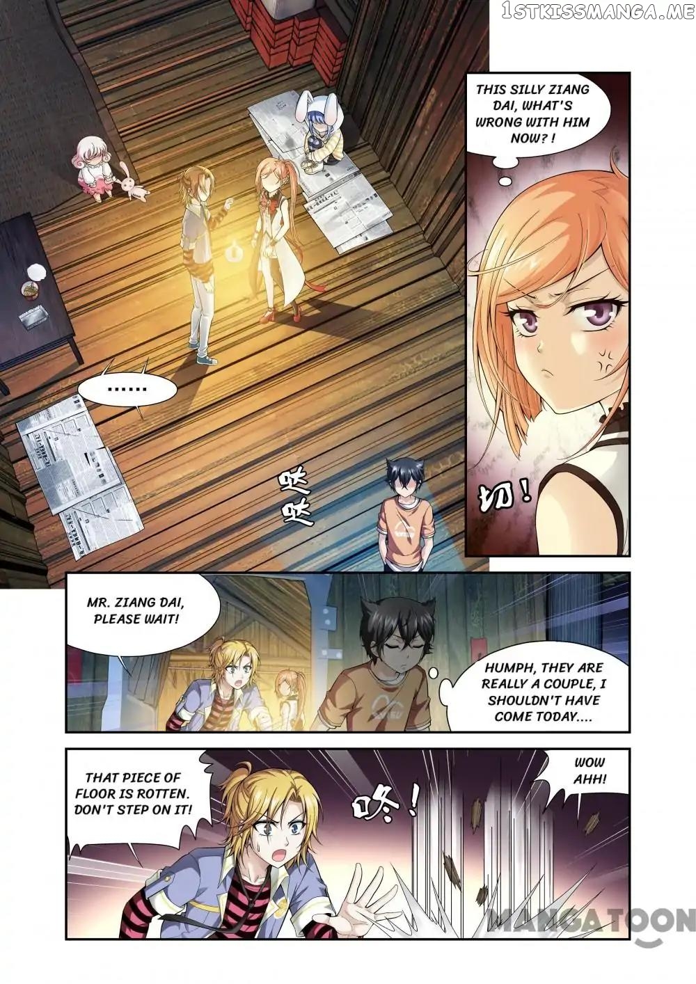 Wolf Boy chapter 42 - page 5