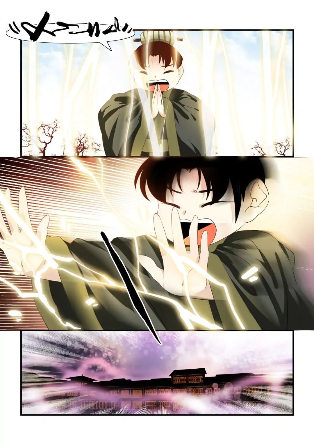 Love Like In The Novels Chapter 49 - page 12
