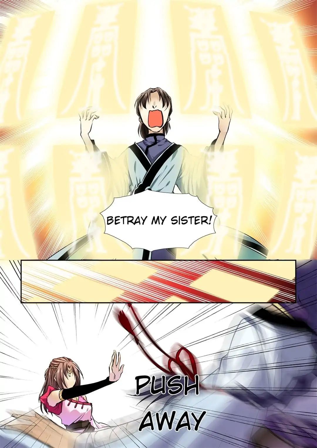 Love Like In The Novels Chapter 4 - page 6