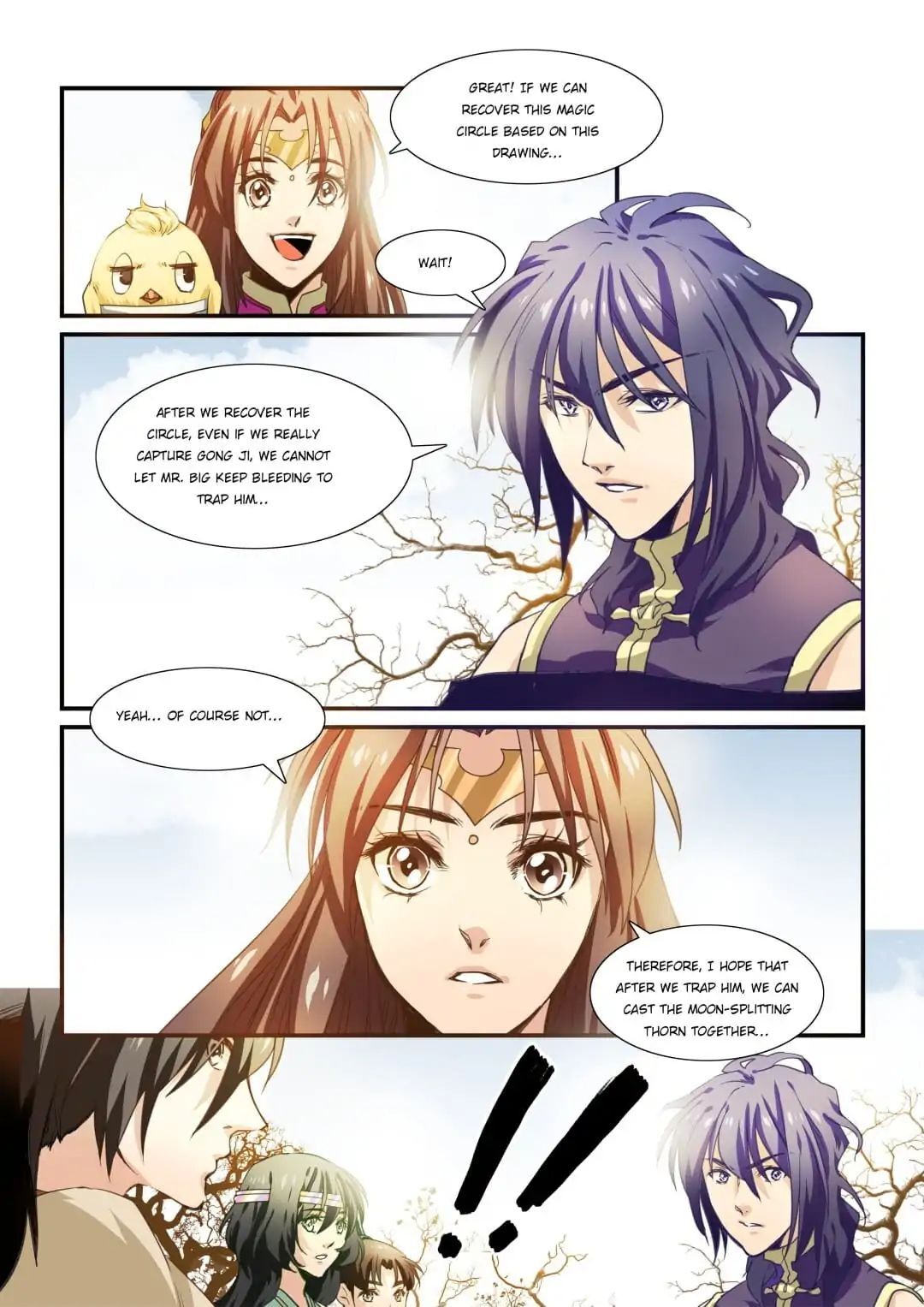 Love Like In The Novels Chapter 44 - page 12