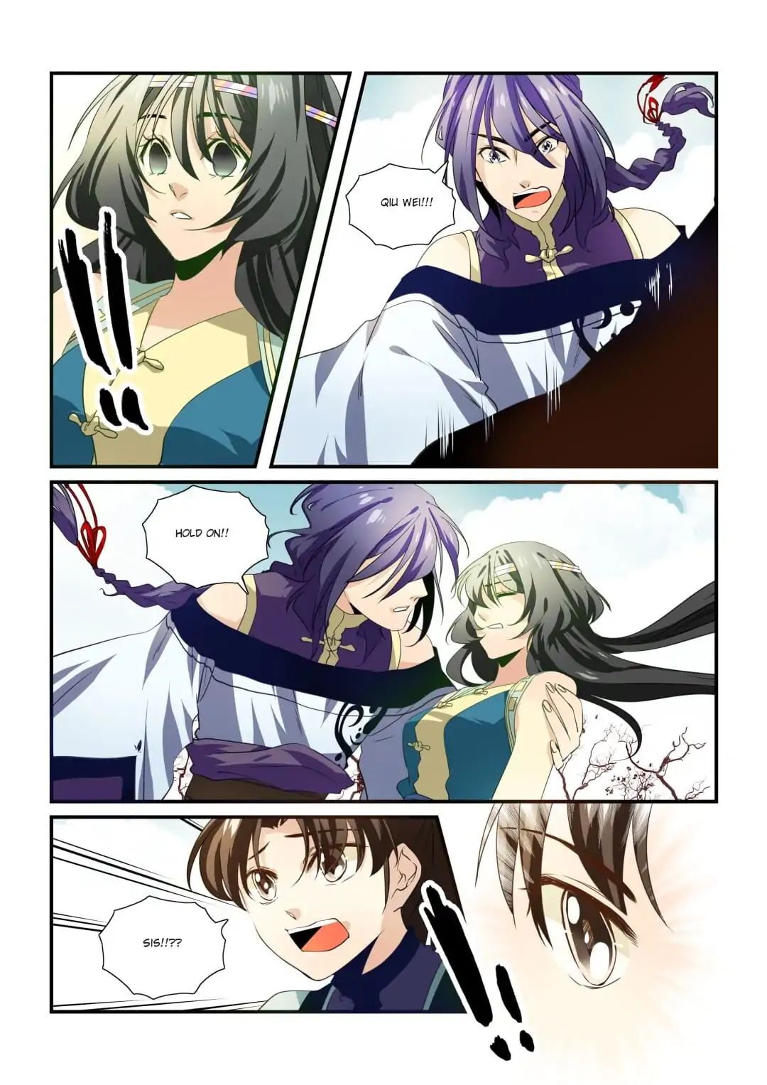 Love Like In The Novels Chapter 46 - page 10