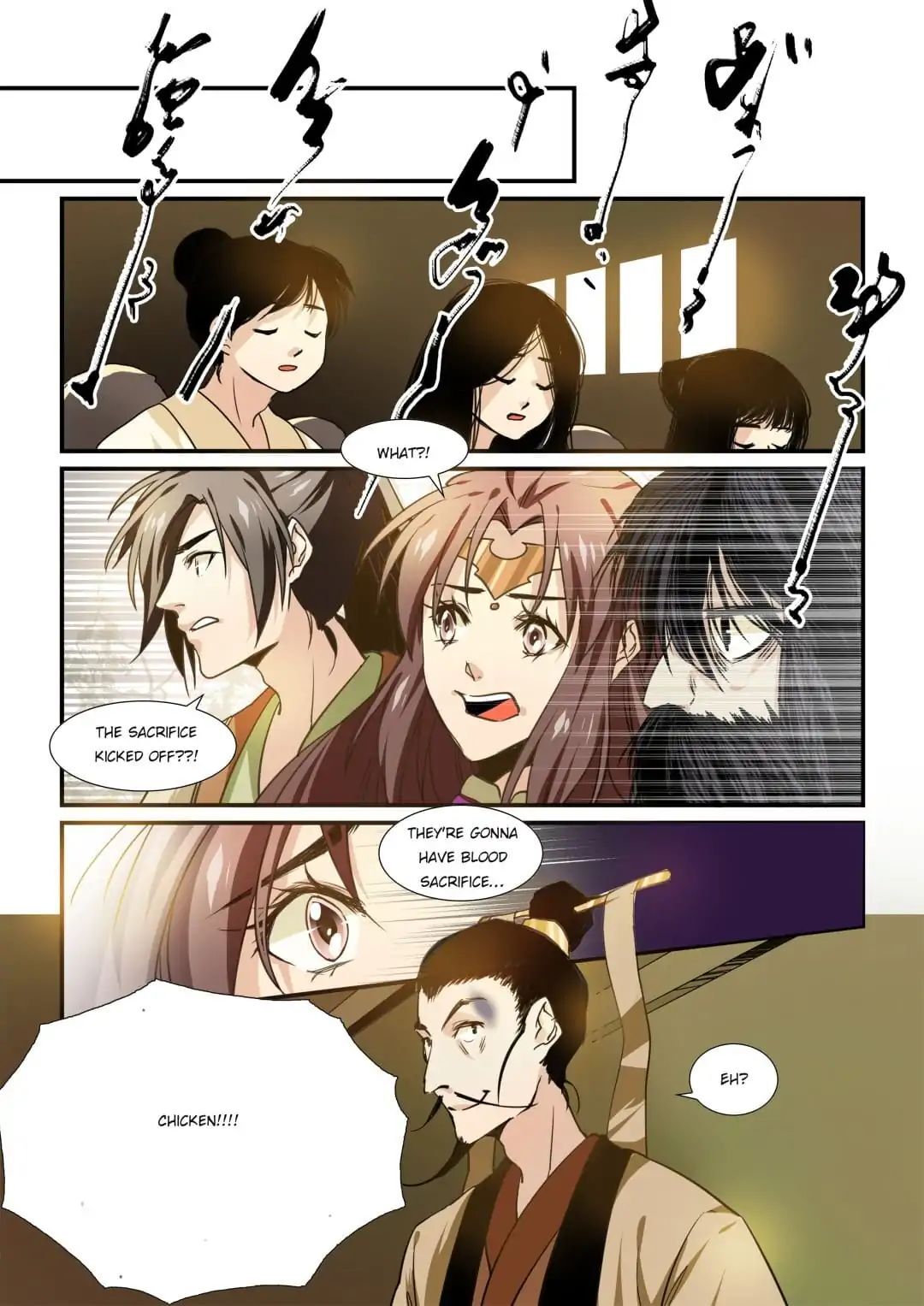 Love Like In The Novels Chapter 37 - page 2