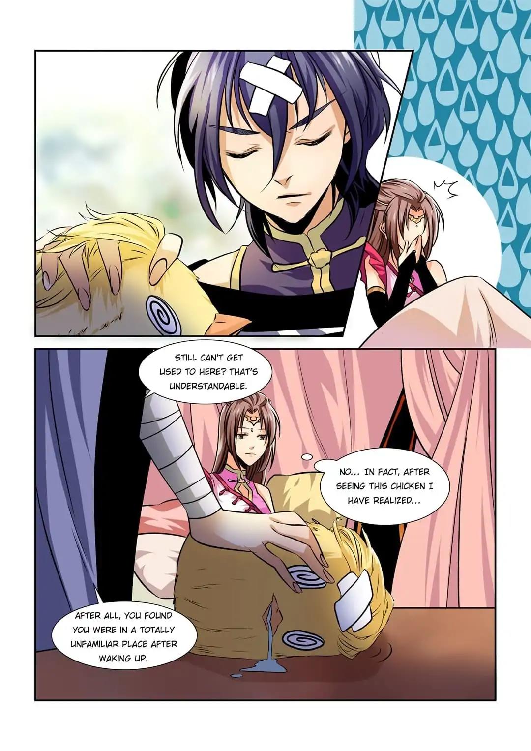 Love Like In The Novels Chapter 2 - page 12