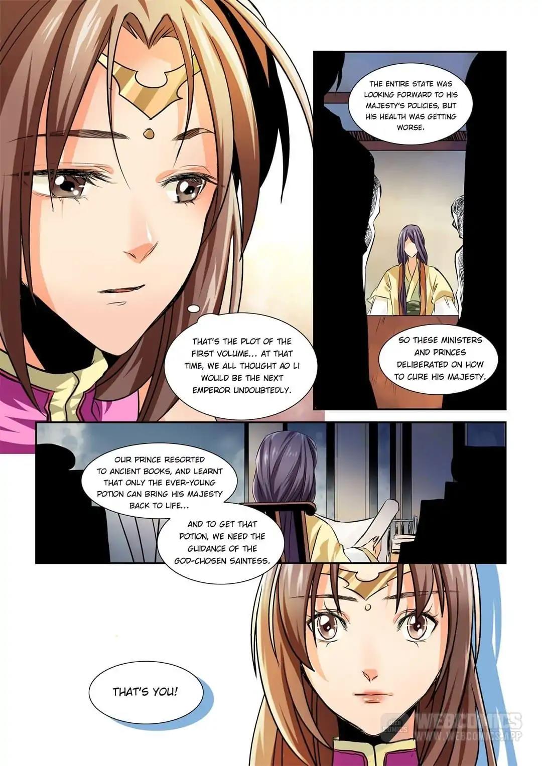 Love Like In The Novels Chapter 2 - page 15