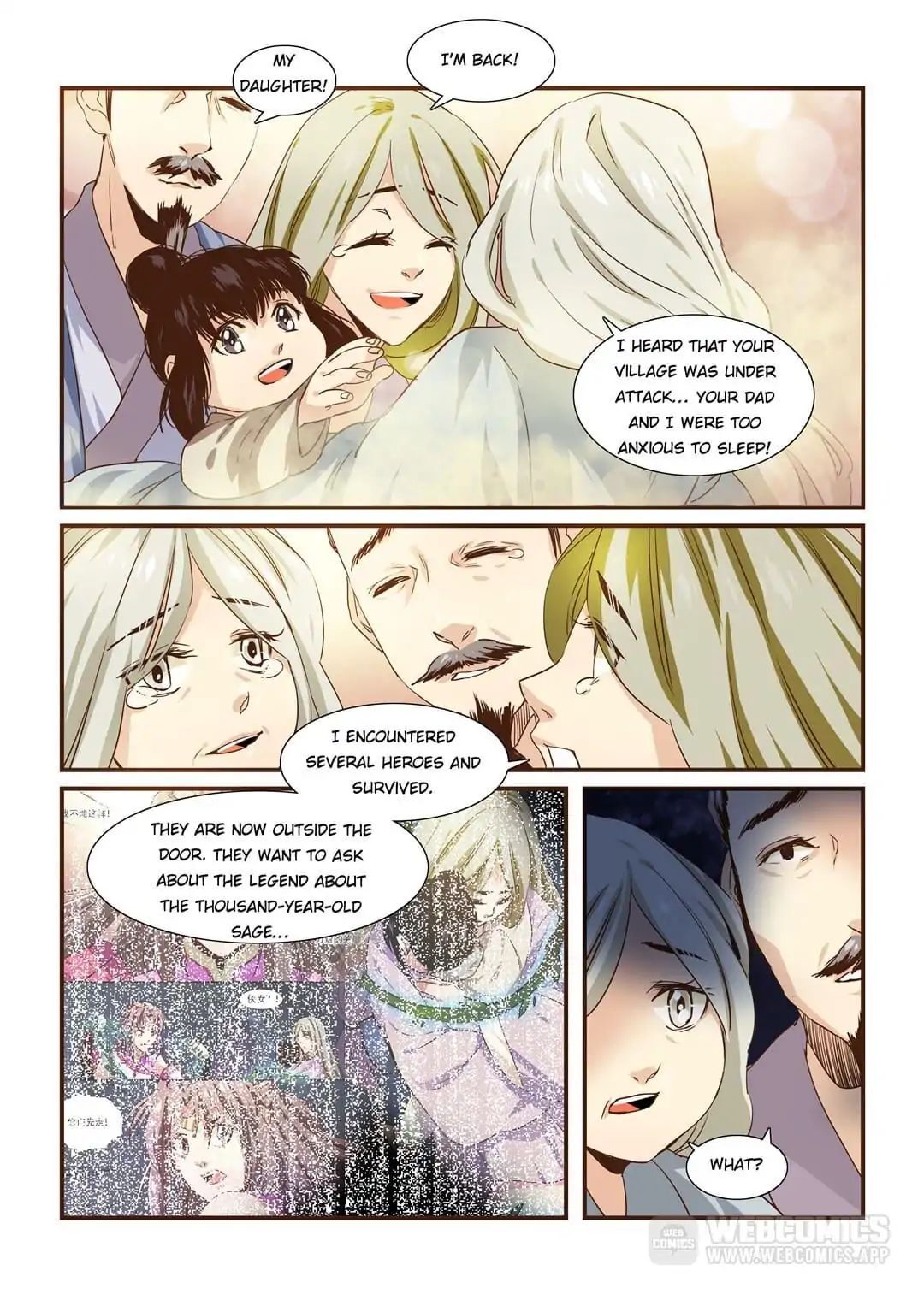 Love Like In The Novels Chapter 34 - page 11