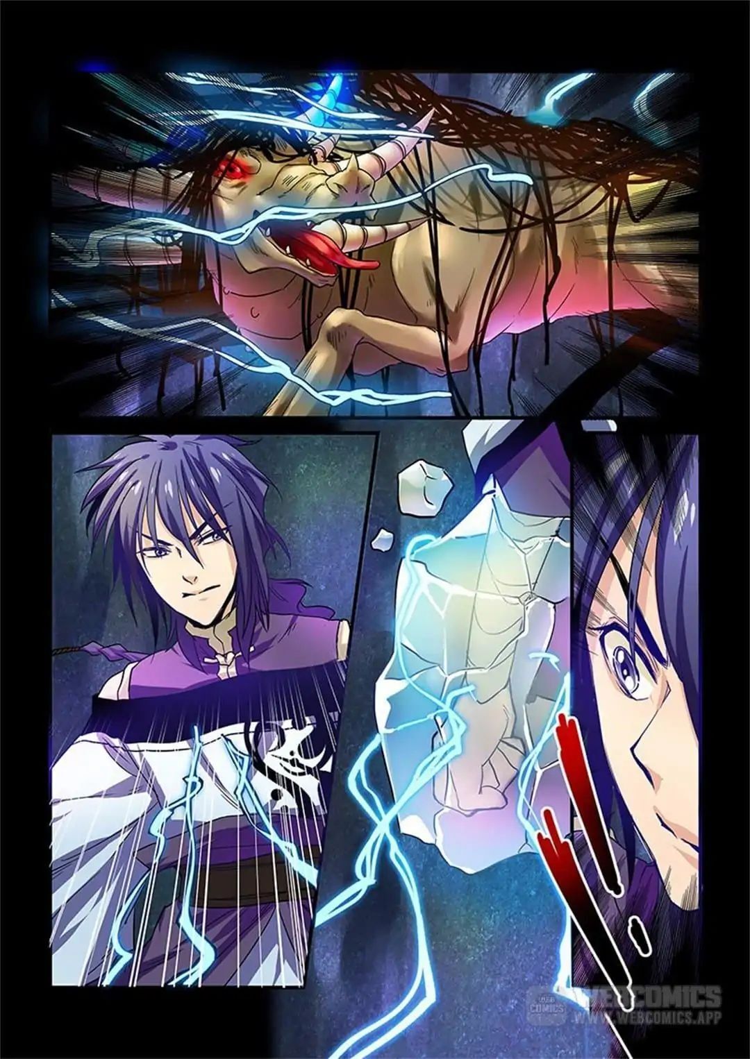 Love Like In The Novels Chapter 25 - page 3