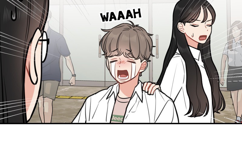 Smartphone Addict Chapter 33 - page 11