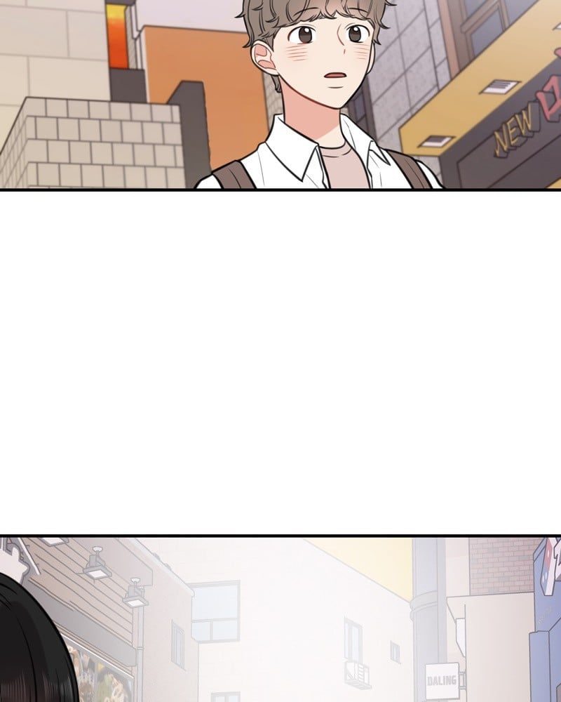 Smartphone Addict Chapter 33 - page 37