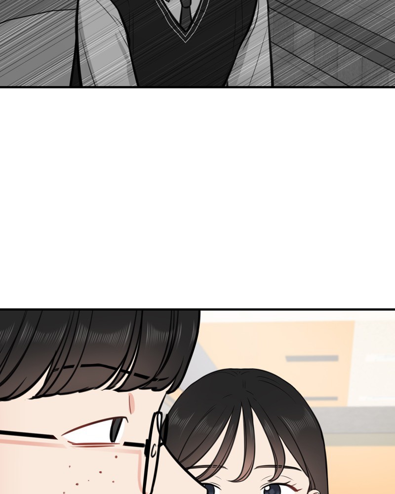 Smartphone Addict Chapter 33 - page 68
