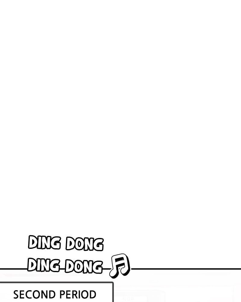 Smartphone Addict Chapter 33 - page 7