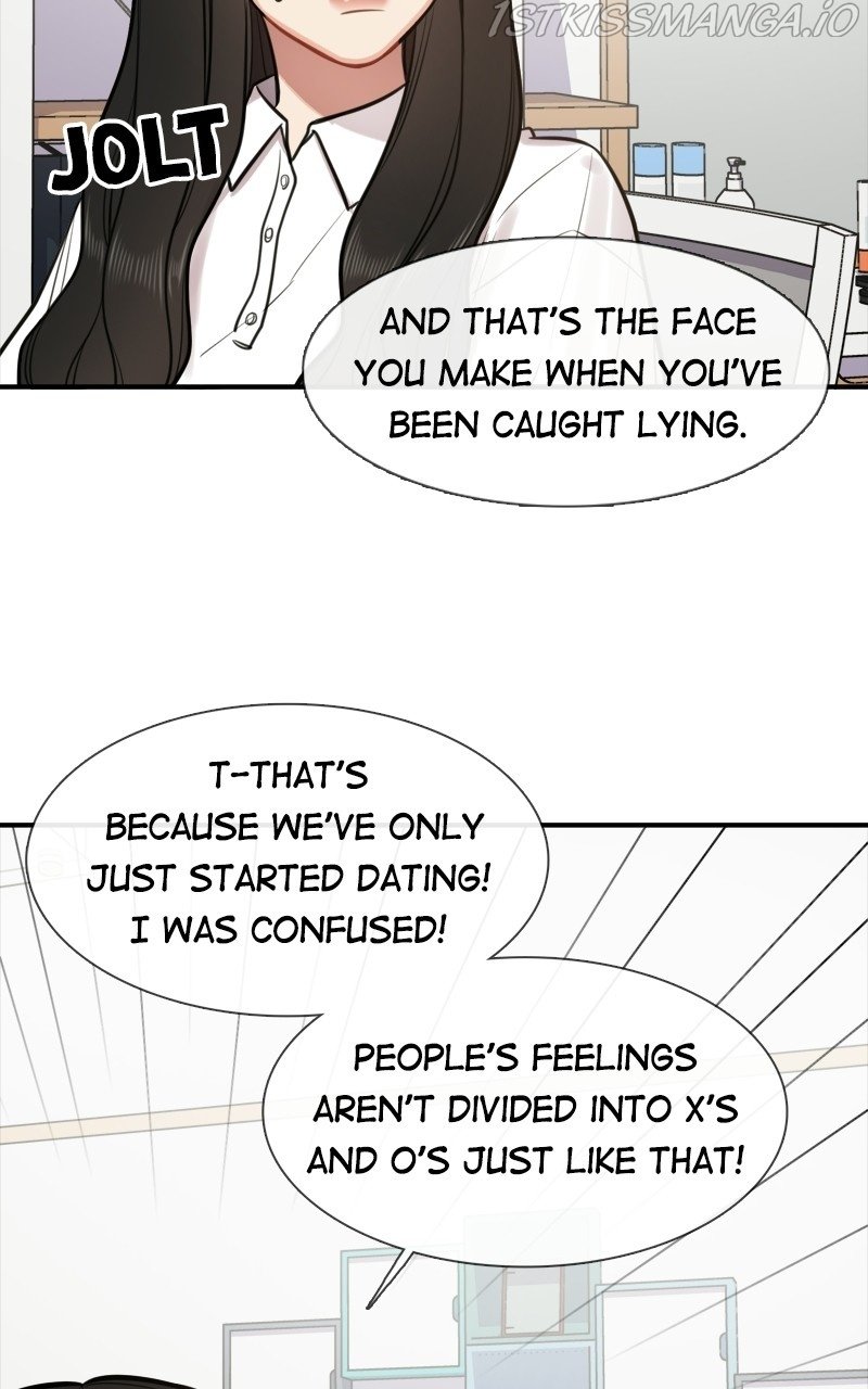 Smartphone Addict chapter 25 - page 10