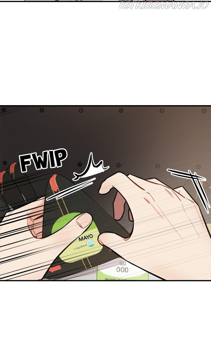 Smartphone Addict chapter 25 - page 19