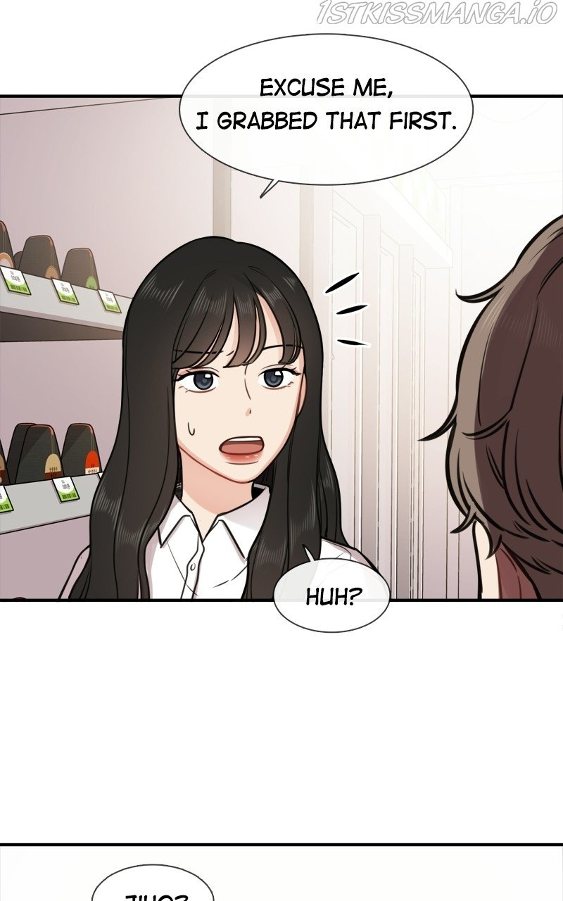 Smartphone Addict chapter 25 - page 20