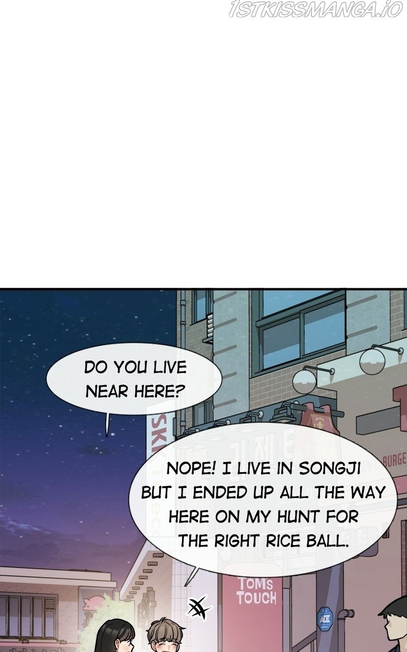 Smartphone Addict chapter 25 - page 23