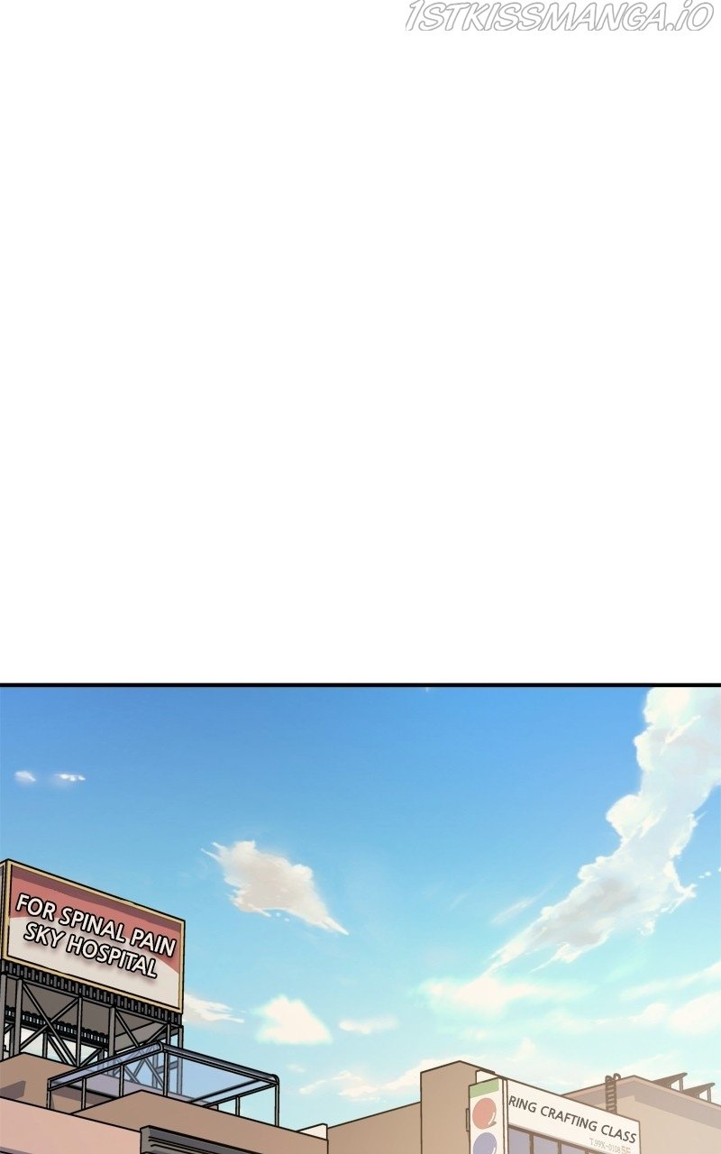 Smartphone Addict chapter 25 - page 46