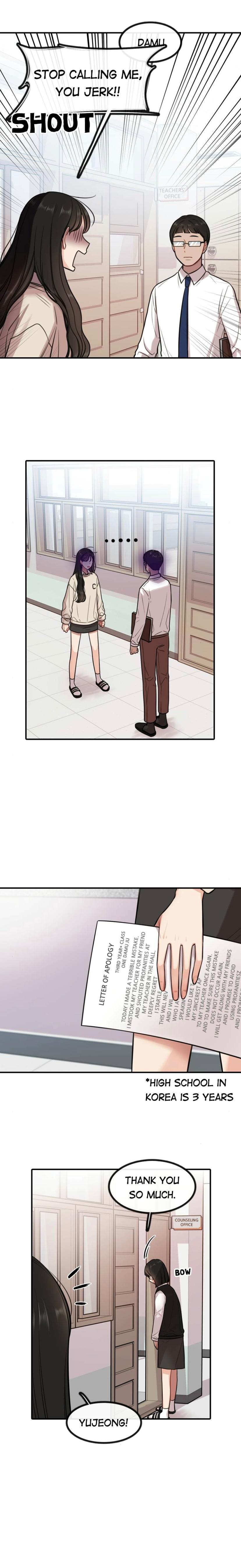 Smartphone Addict chapter 14 - page 7
