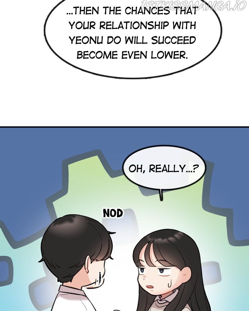 Smartphone Addict chapter 15 - page 5