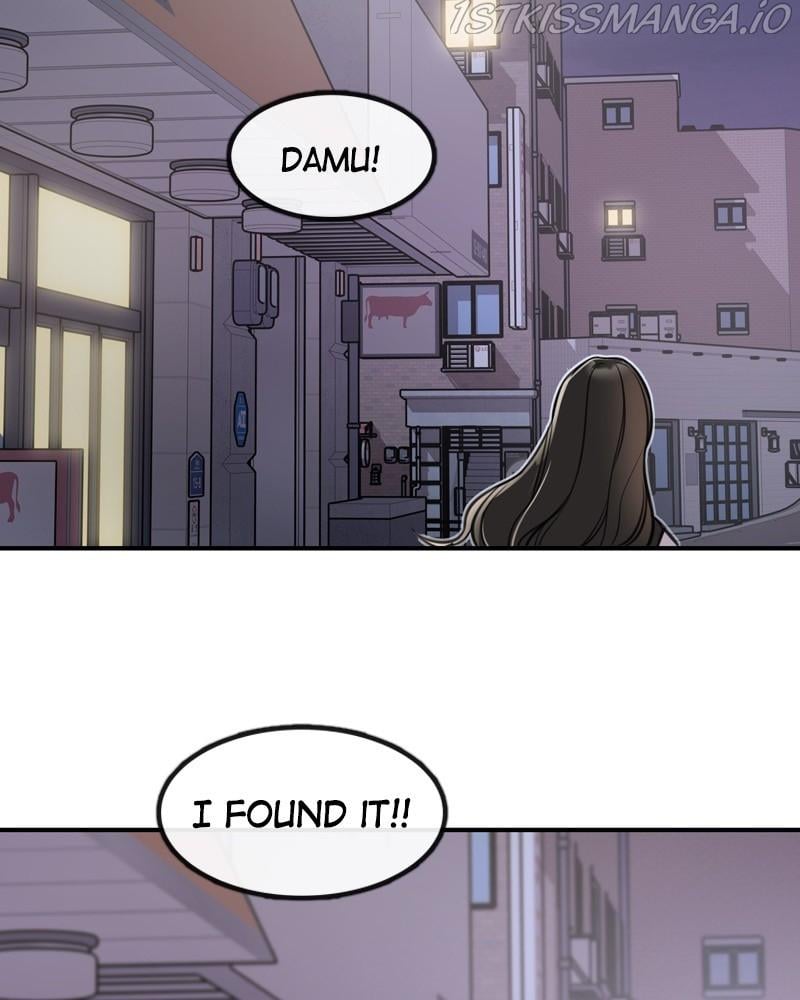 Smartphone Addict chapter 15 - page 52