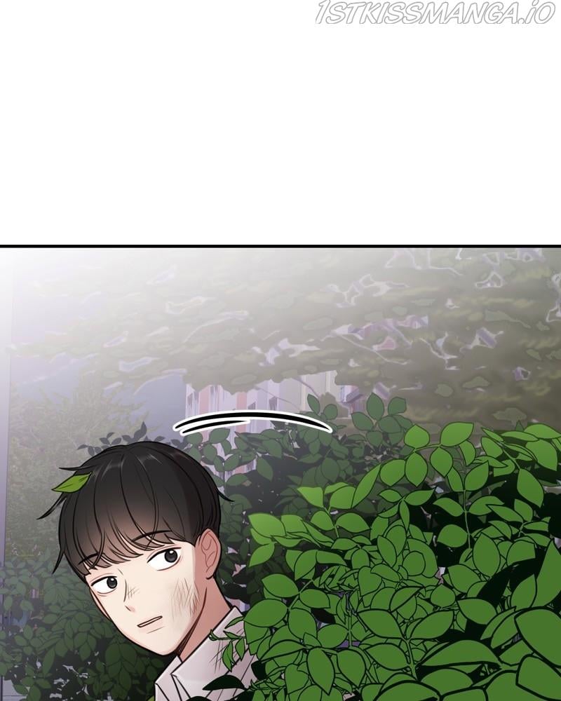 Smartphone Addict chapter 15 - page 73