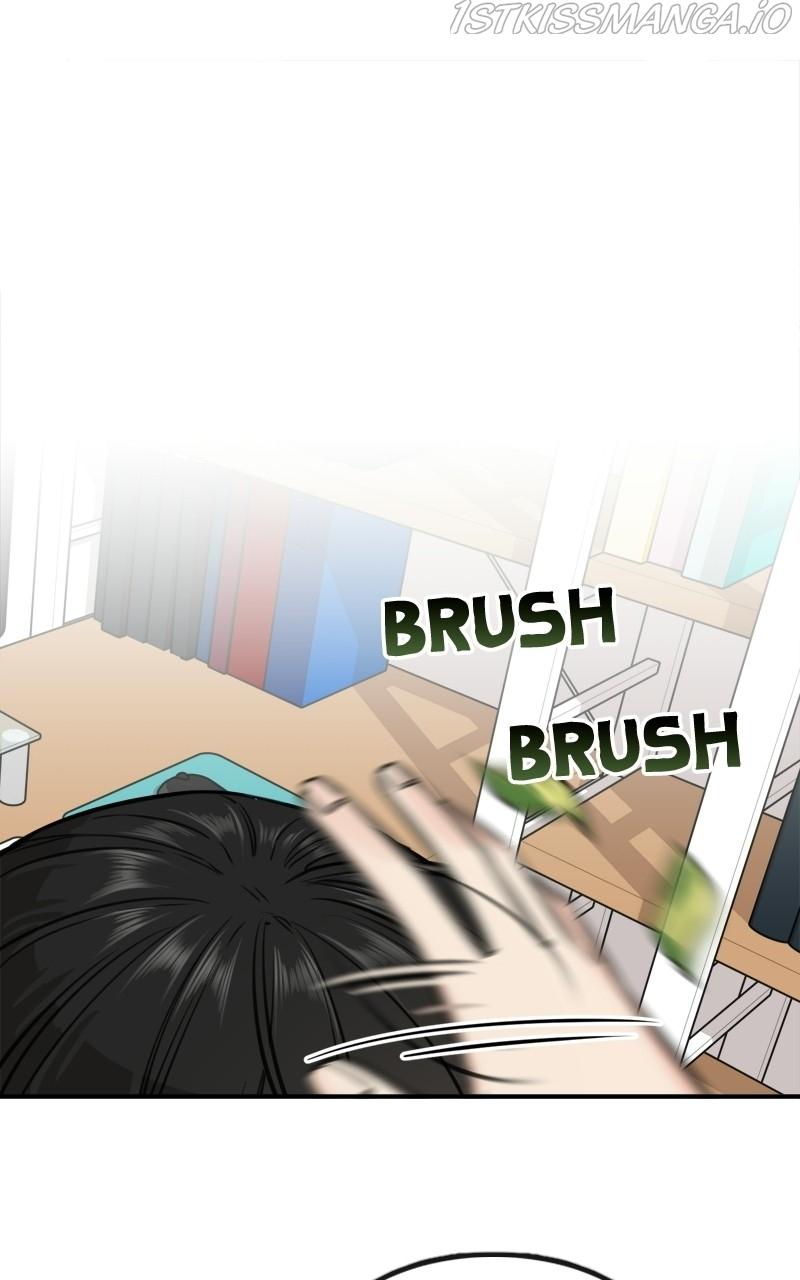 Smartphone Addict chapter 16 - page 1