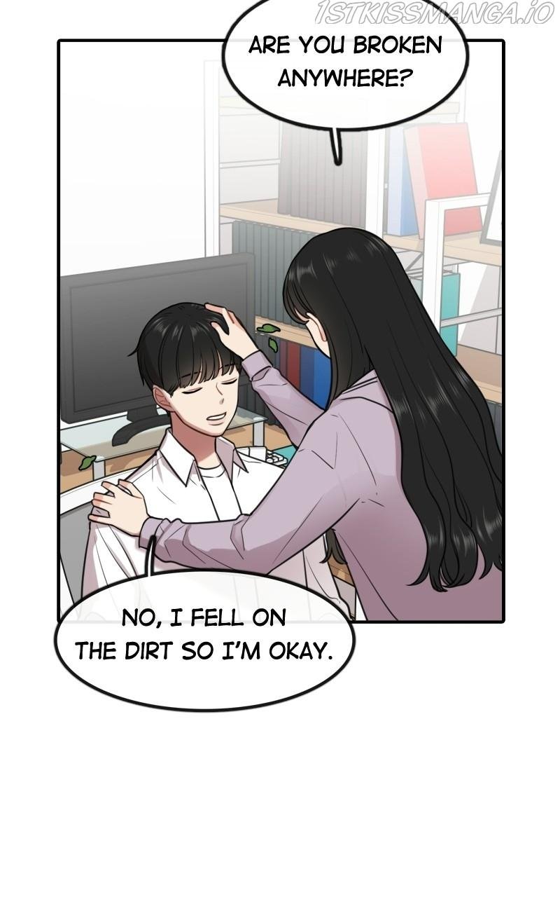 Smartphone Addict chapter 16 - page 2
