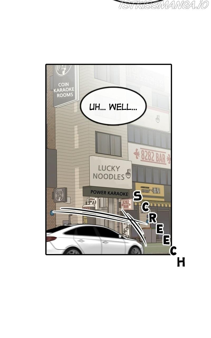 Smartphone Addict chapter 16 - page 27