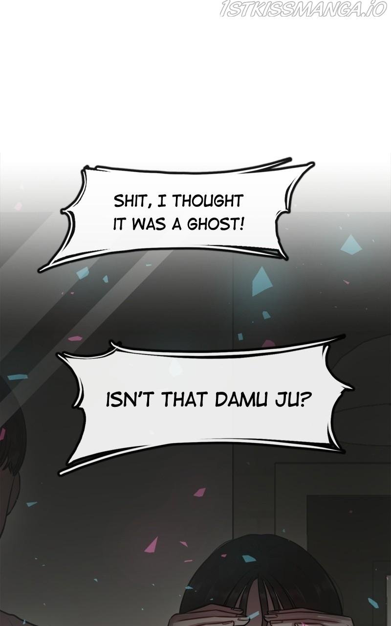 Smartphone Addict chapter 16 - page 58