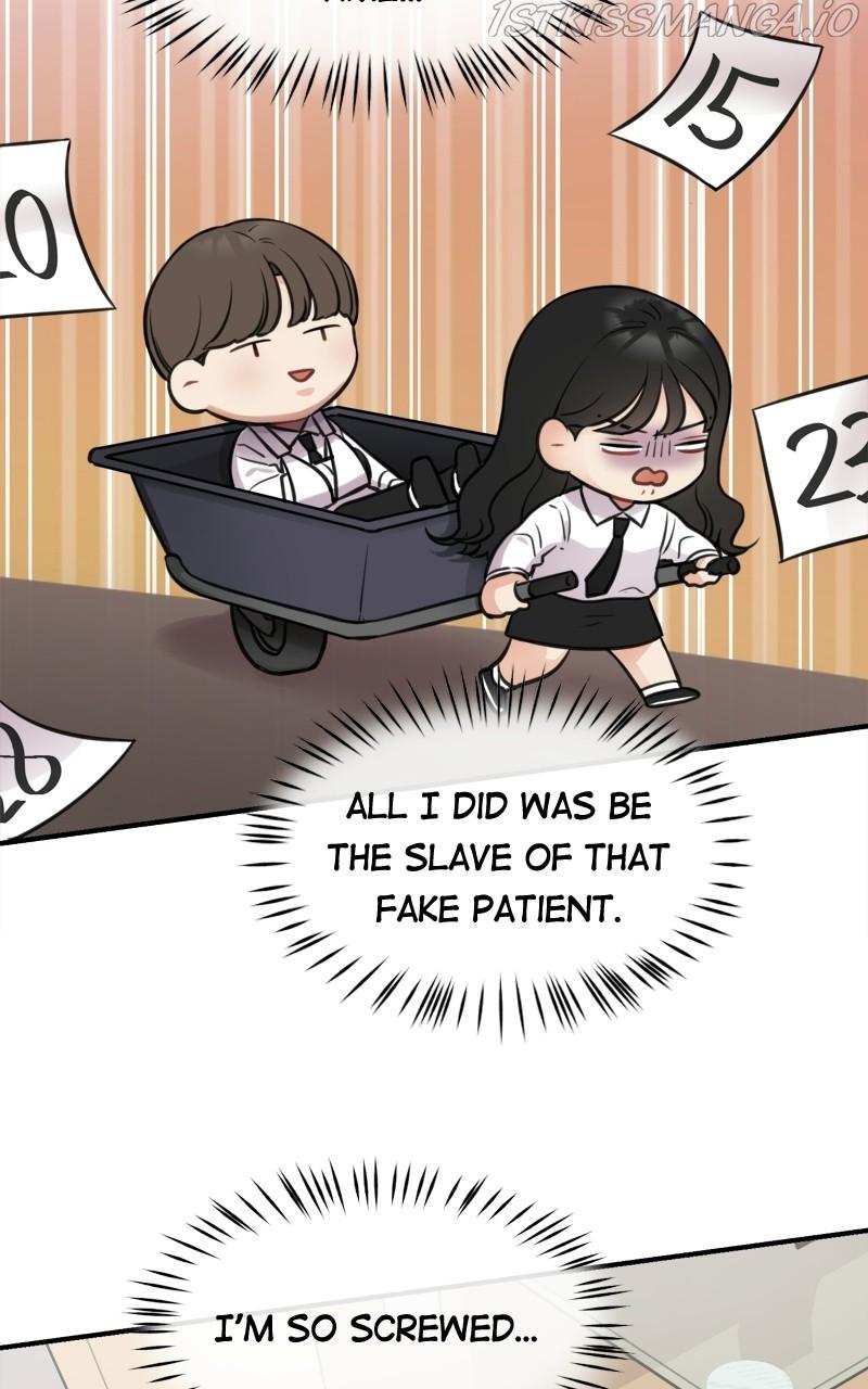 Smartphone Addict chapter 16 - page 8