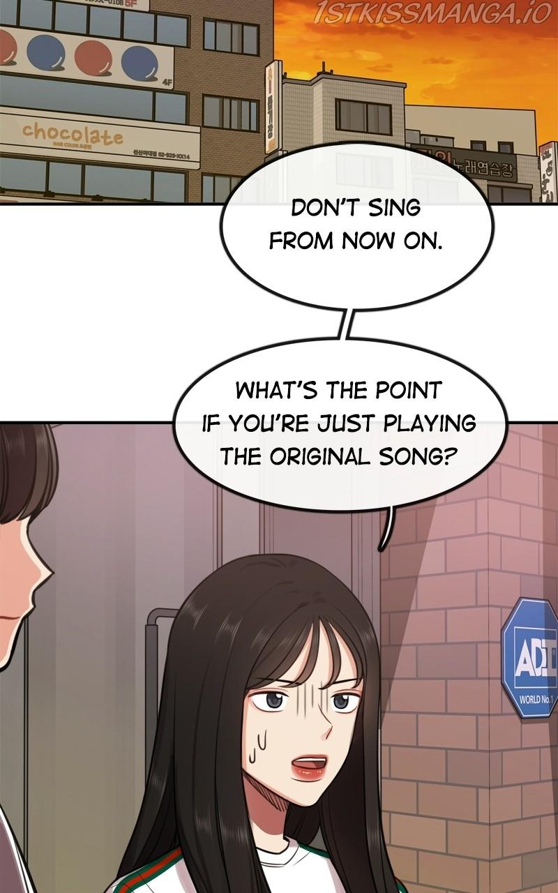 Smartphone Addict chapter 17 - page 11