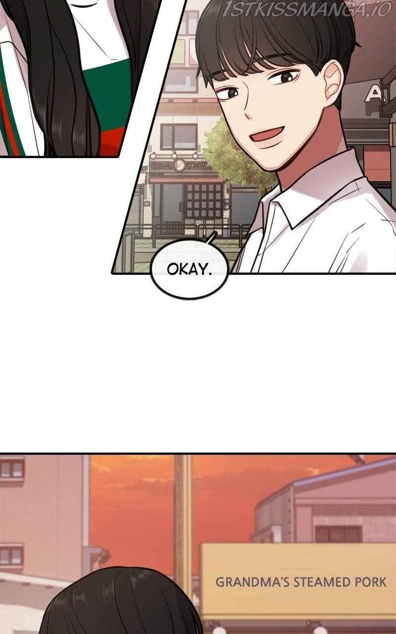 Smartphone Addict chapter 17 - page 14